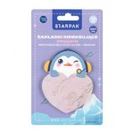 ZAKLADKA IND PINGWIN 25K STK 48/96