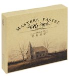 Pastele suche Master F 2024 &#8211 24 kolorów Maries