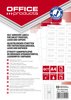 Etykiety OFFICE PRODUCTS 70x254mm białe 100 ark.