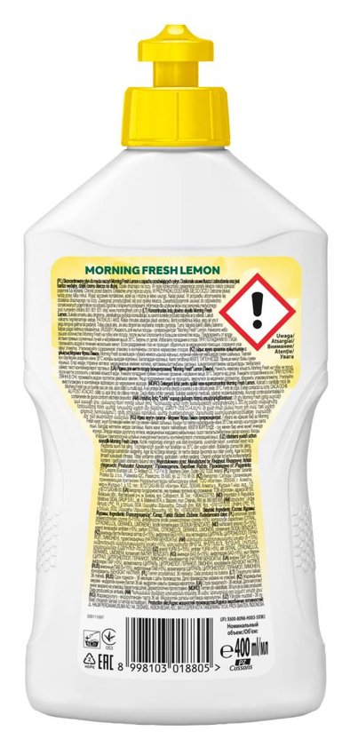 Płyn do naczyń MORNING FRESH cytryna 400ml