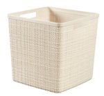 Koszyk Kwadratowy Jute 17l Kremowy / Curver 245372