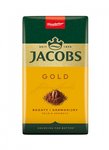 Kawa Jacobs Gold Mielona 500 G
