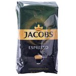 Kawa Jacobs Barista Espresso Ziarnista 1Kg
