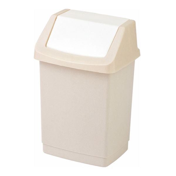 Beżowy kosz uchylny Curver Click-It 50L model 176502