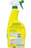 CIF PLYN SPRAY 700 ML UNIWERSALNY O