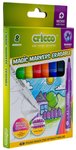 Pisaki Wymazywalne Magiczne  Cricco kpl.7+1 Kol.