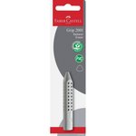 Gumka Grip 2001 Blister Faber-Castell