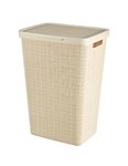 Kosz na pranie 58L Curver Jute kremowy model 245976