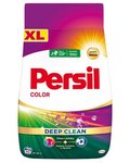Persil Proszek Do Prania 2,75kg Do koloru 50 prań
