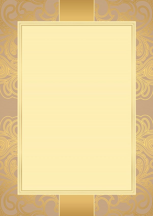 Dyplom O.Papiernia A4 190g Retro A'25 /Opus