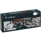 Gumka chlebowa C6142 &#8211 Maries