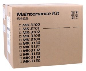 Kyocera Mita Maintenance Kit MK-3130 1702MT8NL0