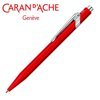 Długopis Caran D'Ache 849 Classic Line M Czerwony